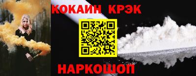 марки lsd Партизанск