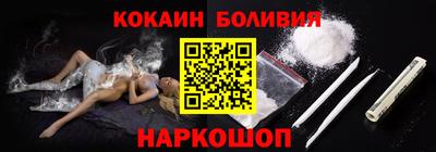 прущие крисы Пенза