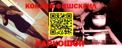 прущие крисы Пенза