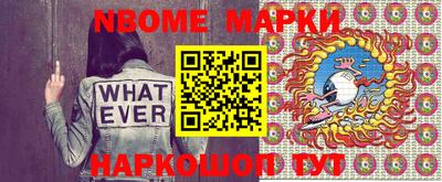 прущие крисы Пенза