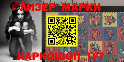прущие крисы Пенза