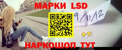 spice Первоуральск