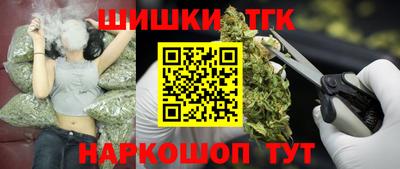 прущие крисы Пенза