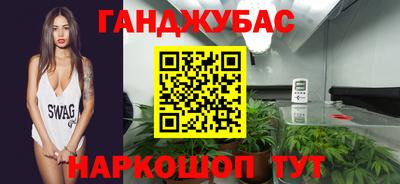 марки lsd Партизанск