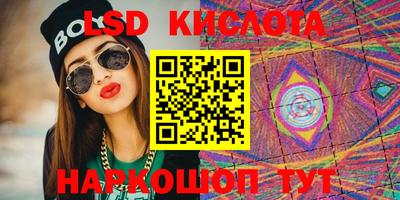 прущие крисы Пенза