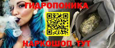 spice Первоуральск