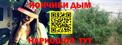 прущие крисы Пенза