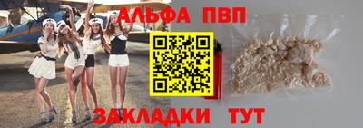 марки lsd Партизанск
