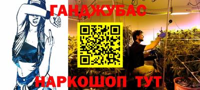 марки lsd Партизанск