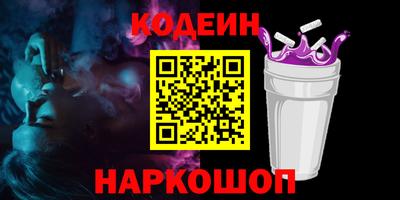 spice Первоуральск