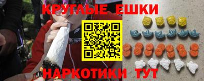spice Первоуральск