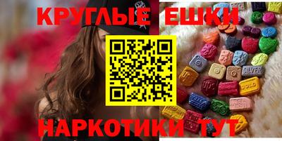 spice Первоуральск