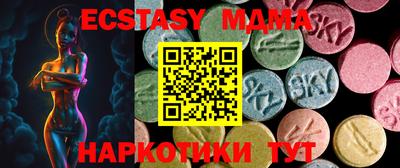 марки lsd Партизанск