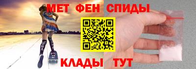 spice Первоуральск