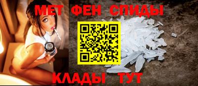 марки lsd Партизанск
