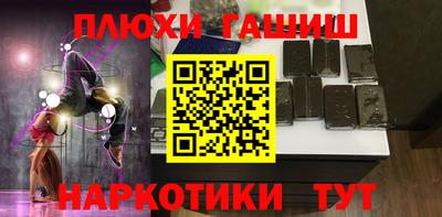 spice Первоуральск