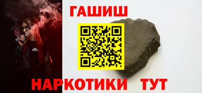 прущие крисы Пенза