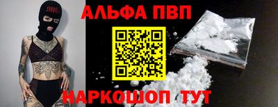 spice Первоуральск