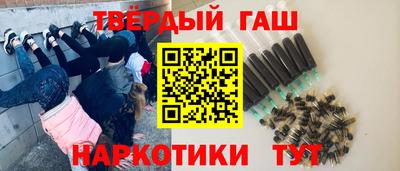 прущие крисы Пенза