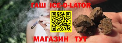 марки lsd Партизанск
