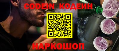 прущие крисы Пенза