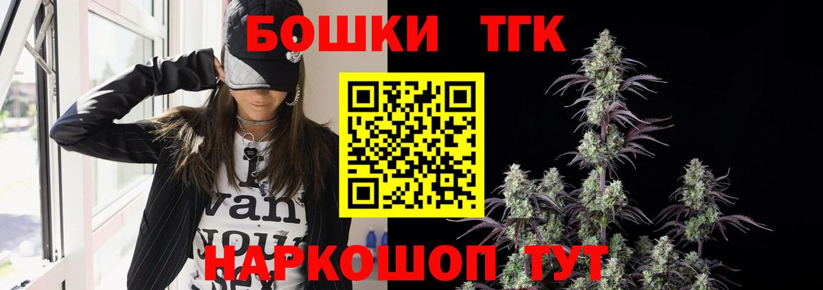 Марихуана ГИДРОПОН Сызрань